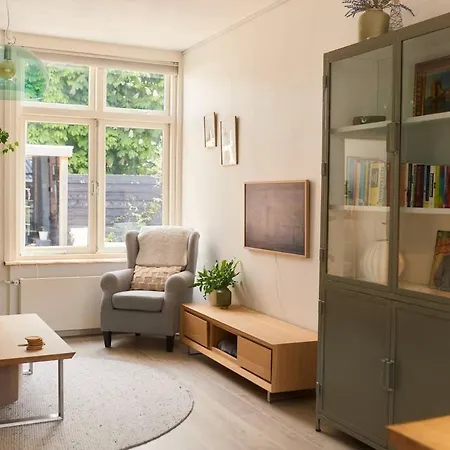 Bloemenbuurt Bio *